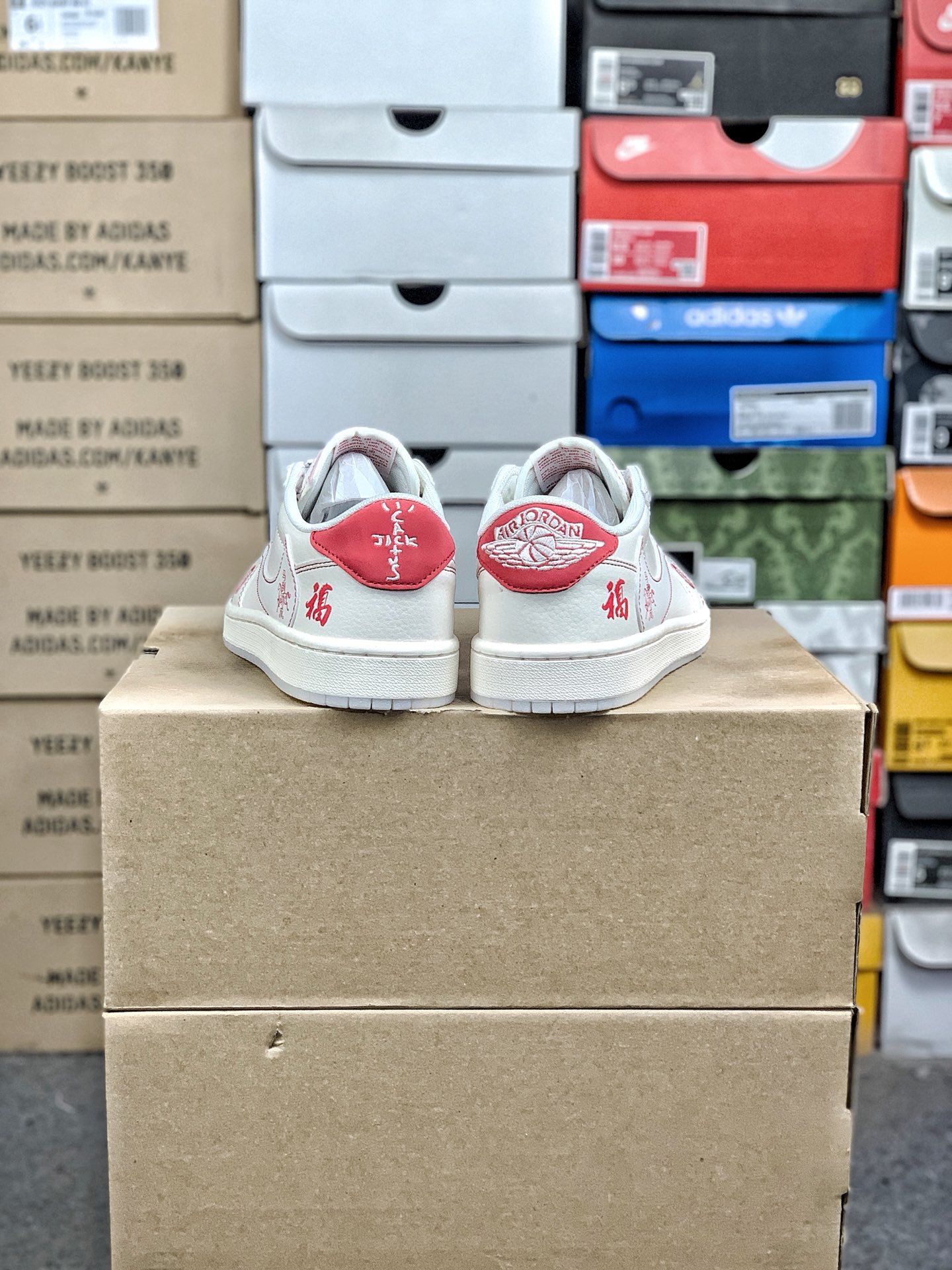 Nike Jordan shoe